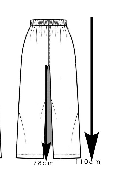 Tara Pants (Hello sunshine) - Sale